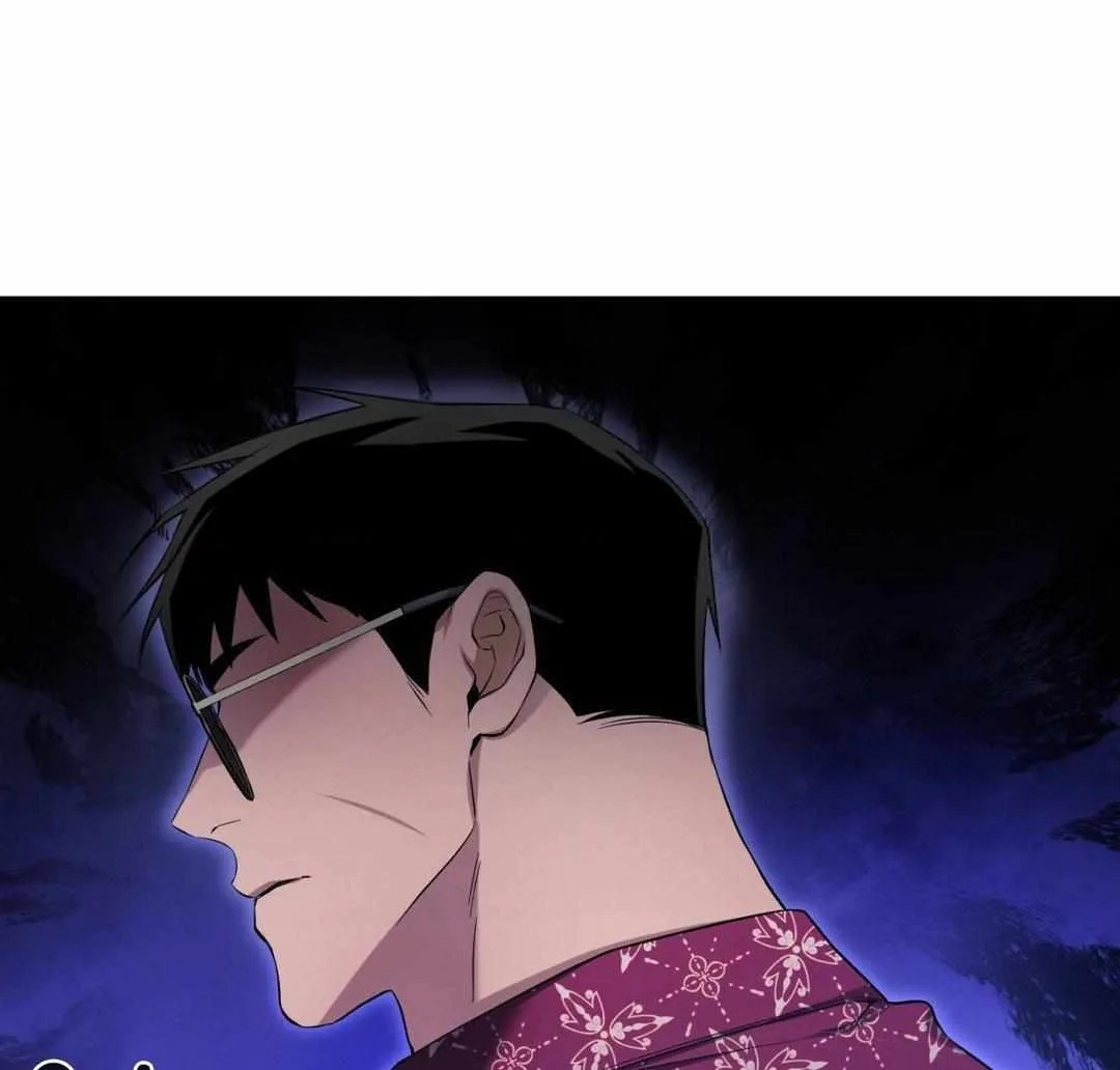 Read I Declare Vengeance! chapter 5 image 86 on Lezhin