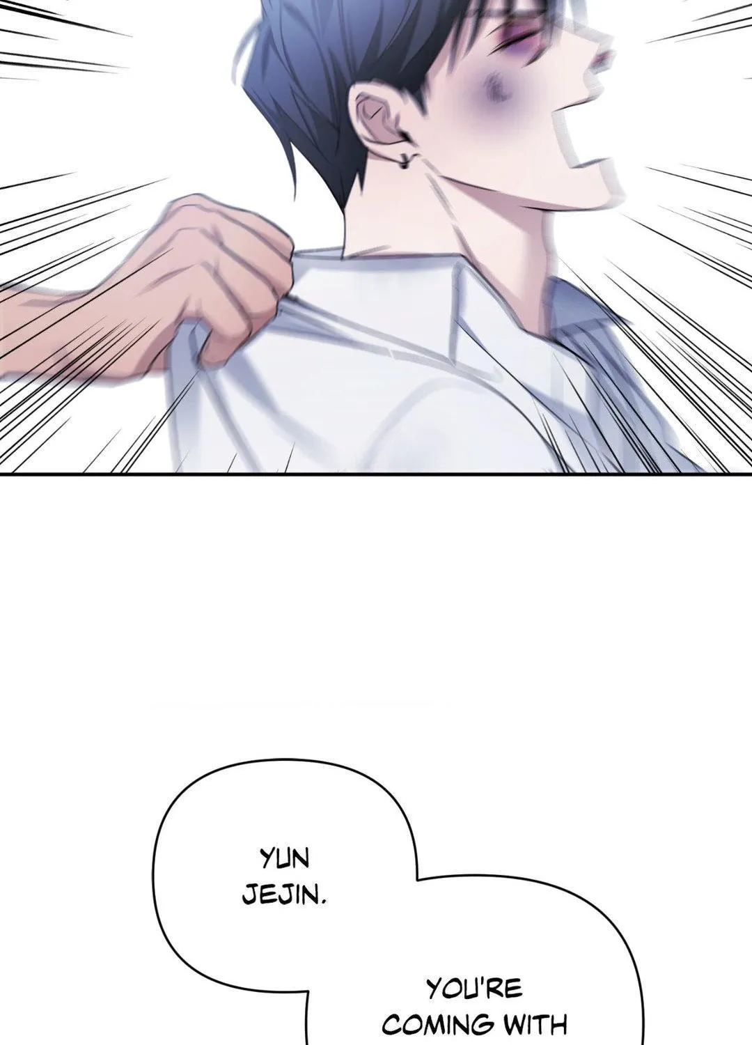 Read I Declare Vengeance! chapter 5 image 95 on Lezhin