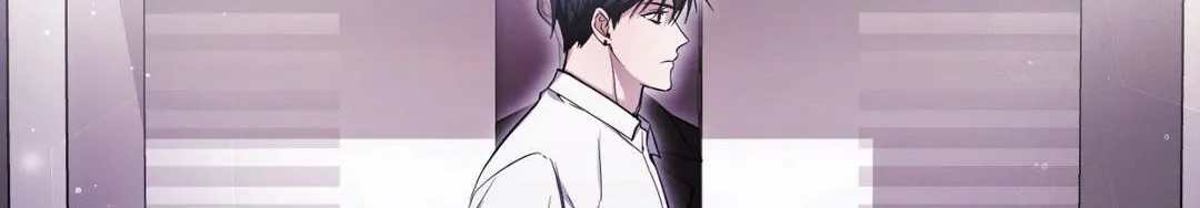 Read I Declare Vengeance! chapter 7 image 106 on Lezhin
