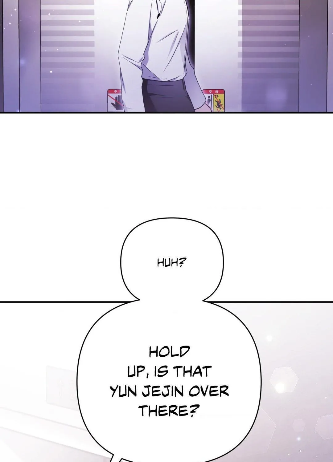 Read I Declare Vengeance! chapter 7 image 107 on Lezhin