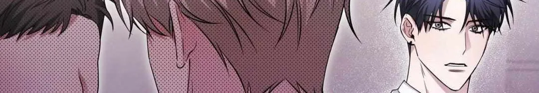 Read I Declare Vengeance! chapter 7 image 114 on Lezhin