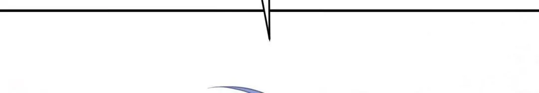 Read I Declare Vengeance! chapter 7 image 140 on Lezhin