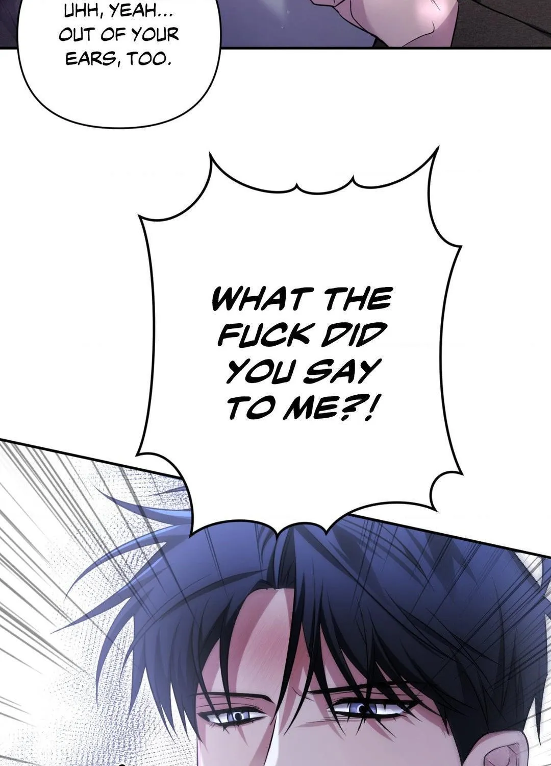 Read I Declare Vengeance! chapter 7 image 159 on Lezhin
