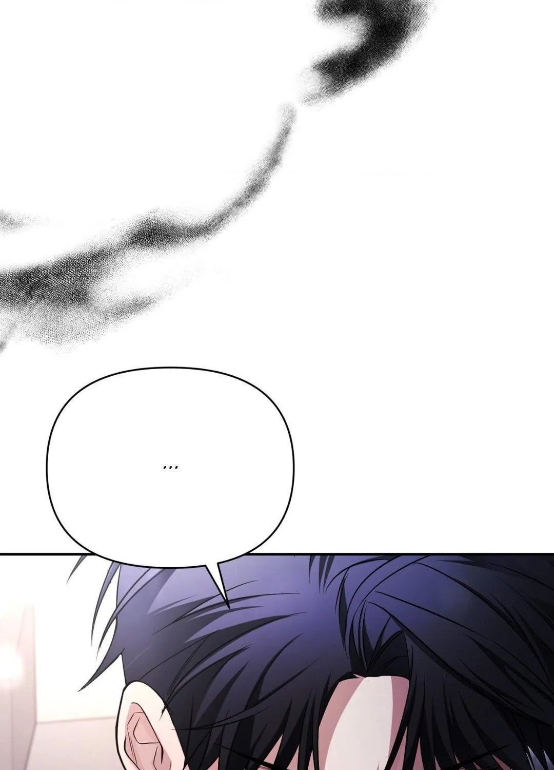 Read I Declare Vengeance! chapter 7 image 173 on Lezhin
