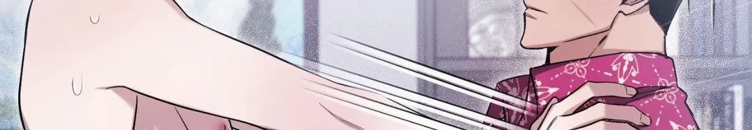 Read I Declare Vengeance! chapter 7 image 32 on Lezhin