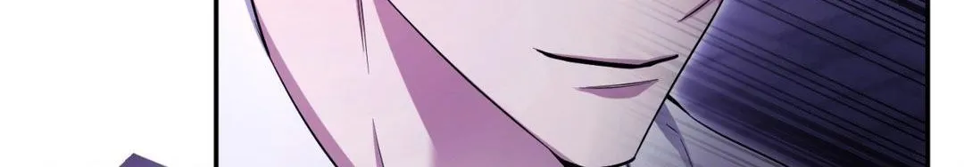 Read I Declare Vengeance! chapter 7 image 72 on Lezhin