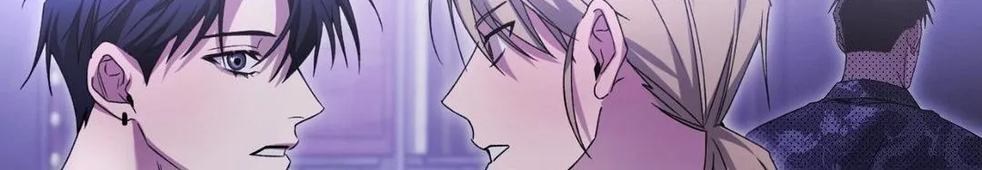 Read I Declare Vengeance! chapter 7 image 78 on Lezhin