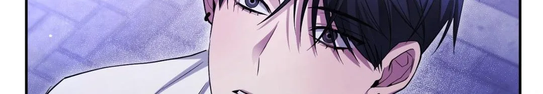 Read I Declare Vengeance! chapter 7 image 84 on Lezhin