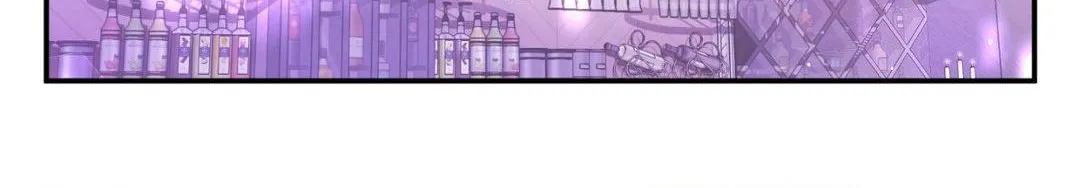 Read I Declare Vengeance! chapter 7 image 90 on Lezhin