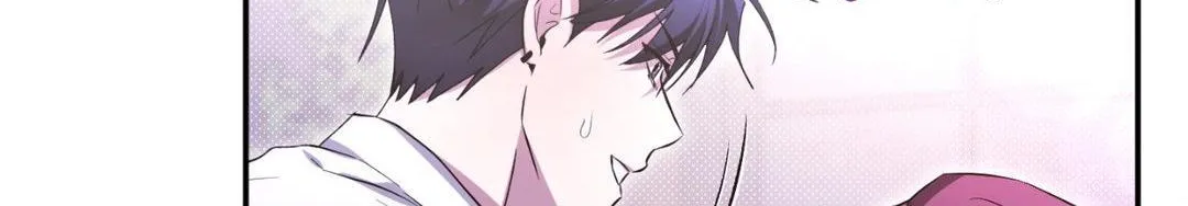 Read I Declare Vengeance! chapter 7 image 94 on Lezhin