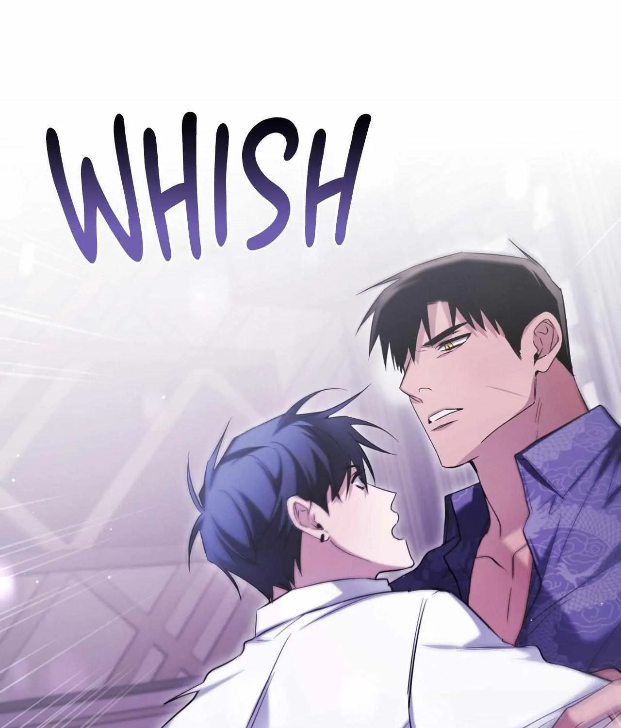 Read I Declare Vengeance! chapter 8 image 100 on Lezhin