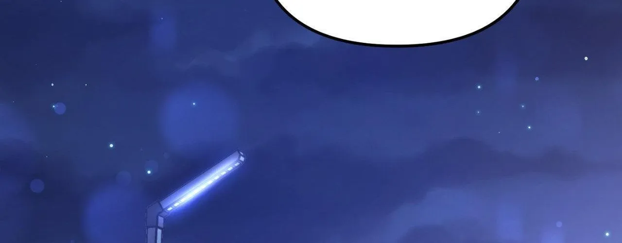 Read I Declare Vengeance! chapter 8 image 195 on Lezhin