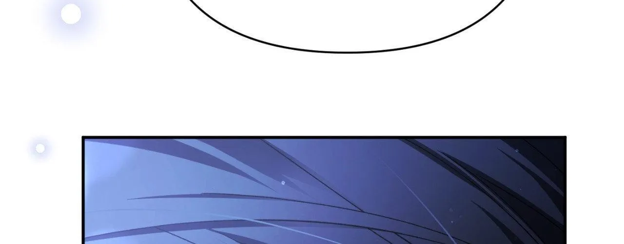 Read I Declare Vengeance! chapter 8 image 211 on Lezhin