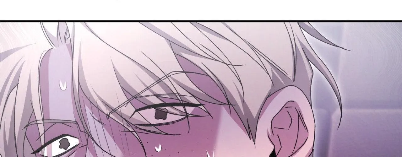 Read I Declare Vengeance! chapter 8 image 69 on Lezhin