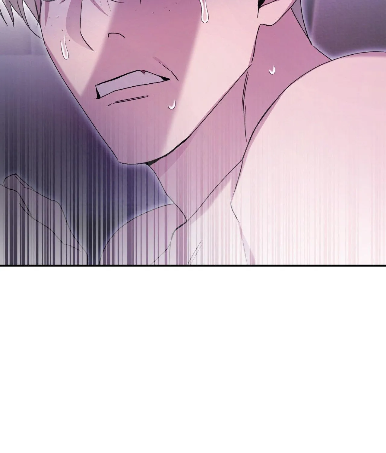 Read I Declare Vengeance! chapter 8 image 70 on Lezhin