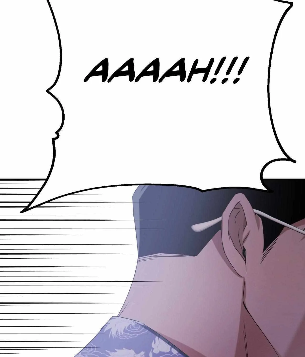 Read I Declare Vengeance! chapter 8 image 72 on Lezhin