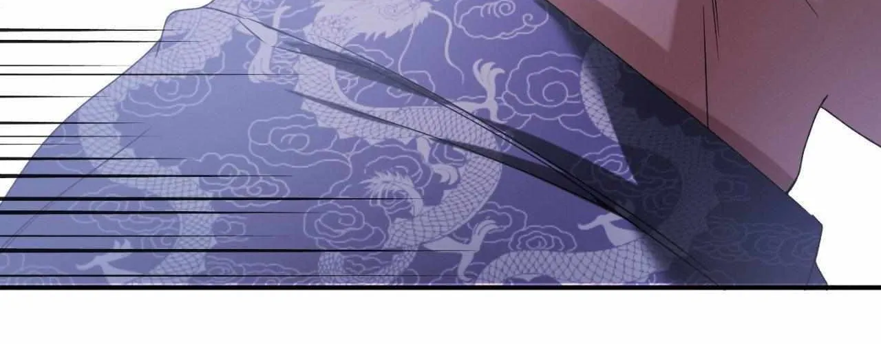 Read I Declare Vengeance! chapter 8 image 73 on Lezhin