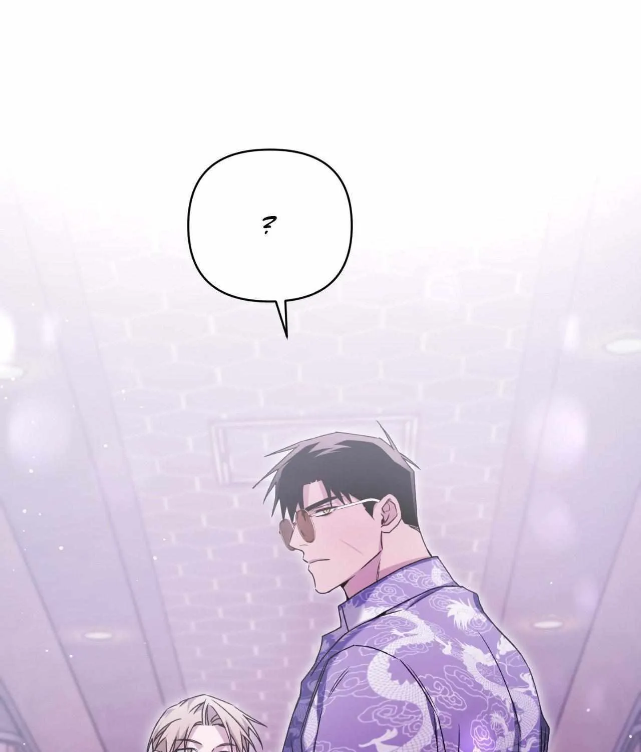 Read I Declare Vengeance! chapter 8 image 74 on Lezhin