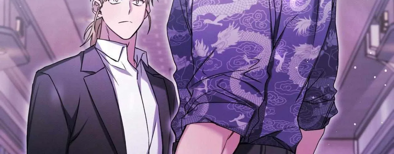 Read I Declare Vengeance! chapter 8 image 75 on Lezhin