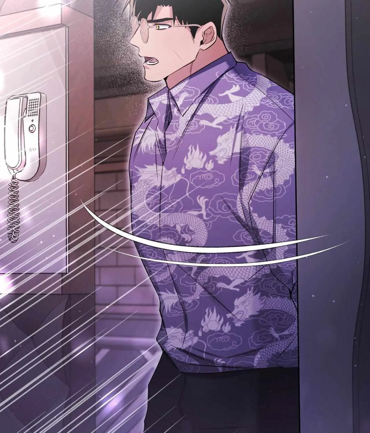 Read I Declare Vengeance! chapter 8 image 84 on Lezhin