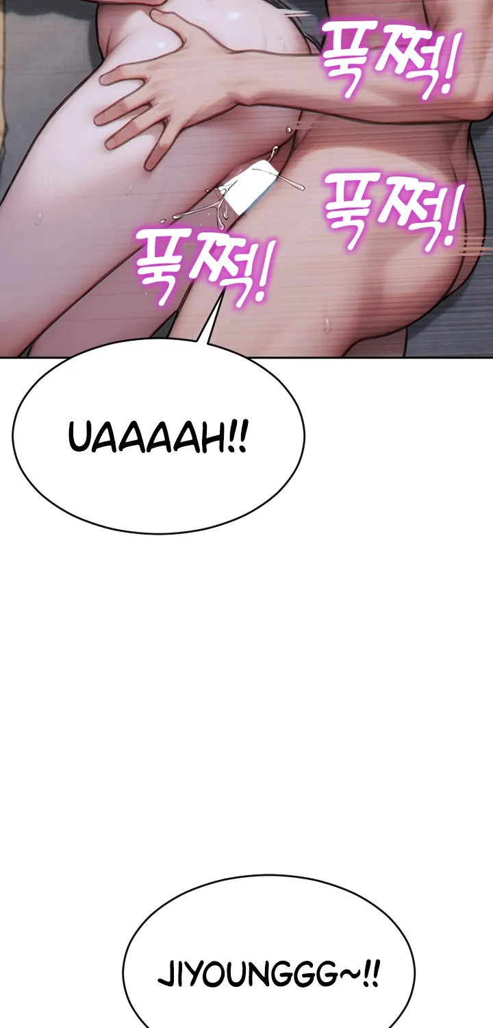 I Divorced My Wife Chapter 13 page 3 - 