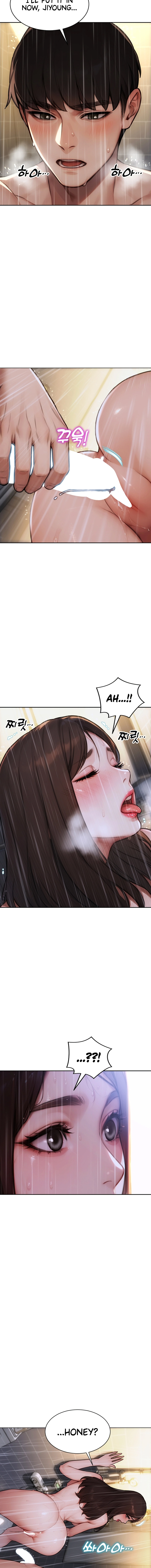 I Divorced My Wife Chapter 21 page 10 - 