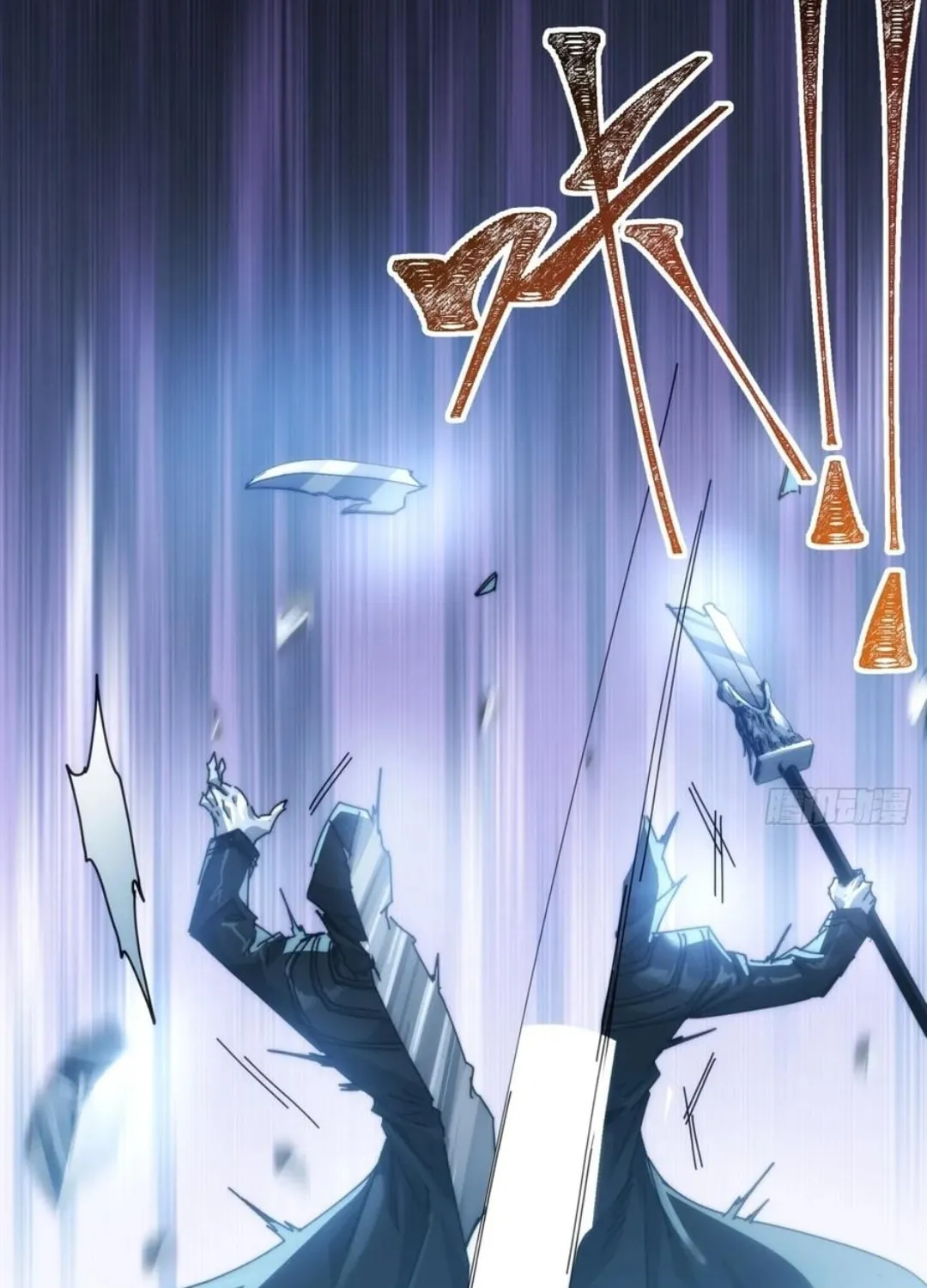 I Dominate the Apocalypse by Cultivating Immortality Chapter 25 page 11 - 