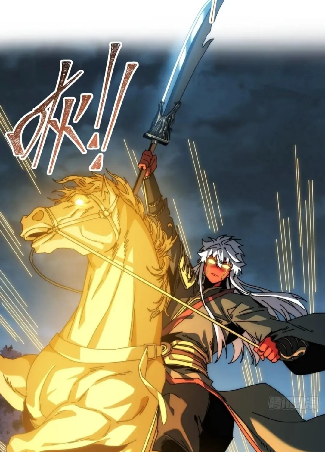 I Dominate the Apocalypse by Cultivating Immortality Chapter 25 page 32 - 
