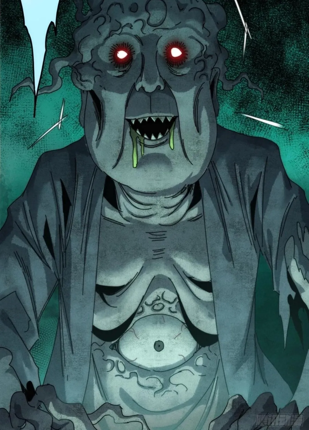 I Dominate the Apocalypse by Cultivating Immortality Chapter 25 page 62 - 