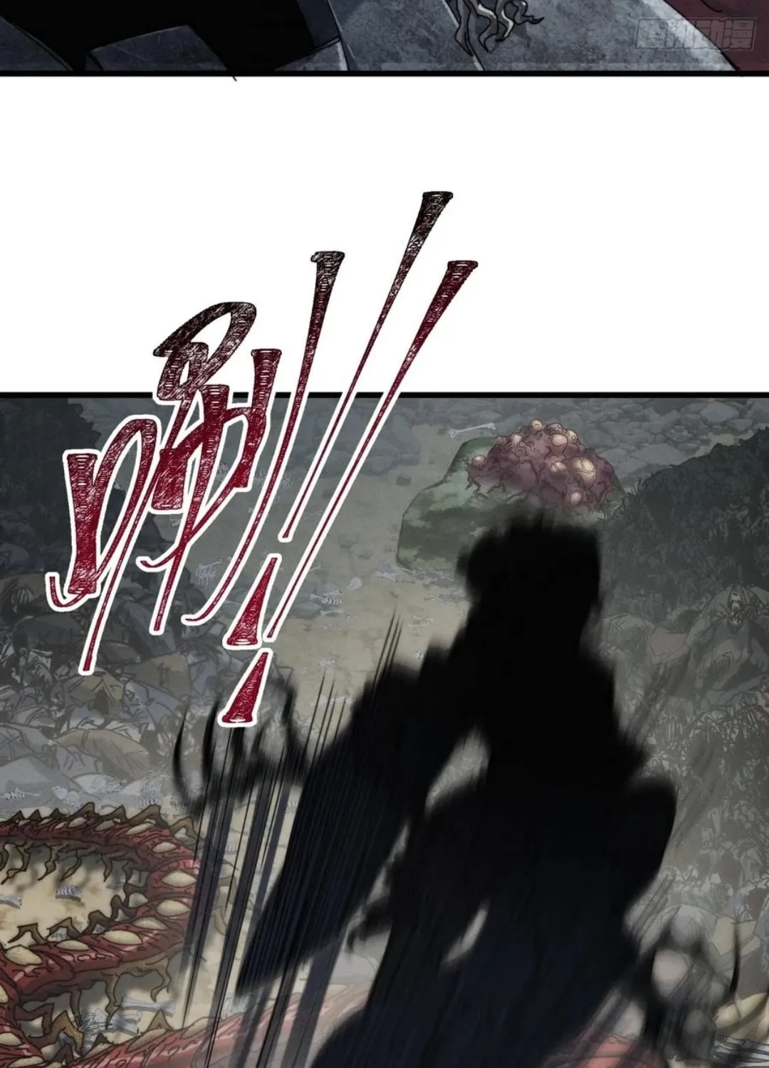 I Dominate the Apocalypse by Cultivating Immortality Chapter 25 page 65 - 
