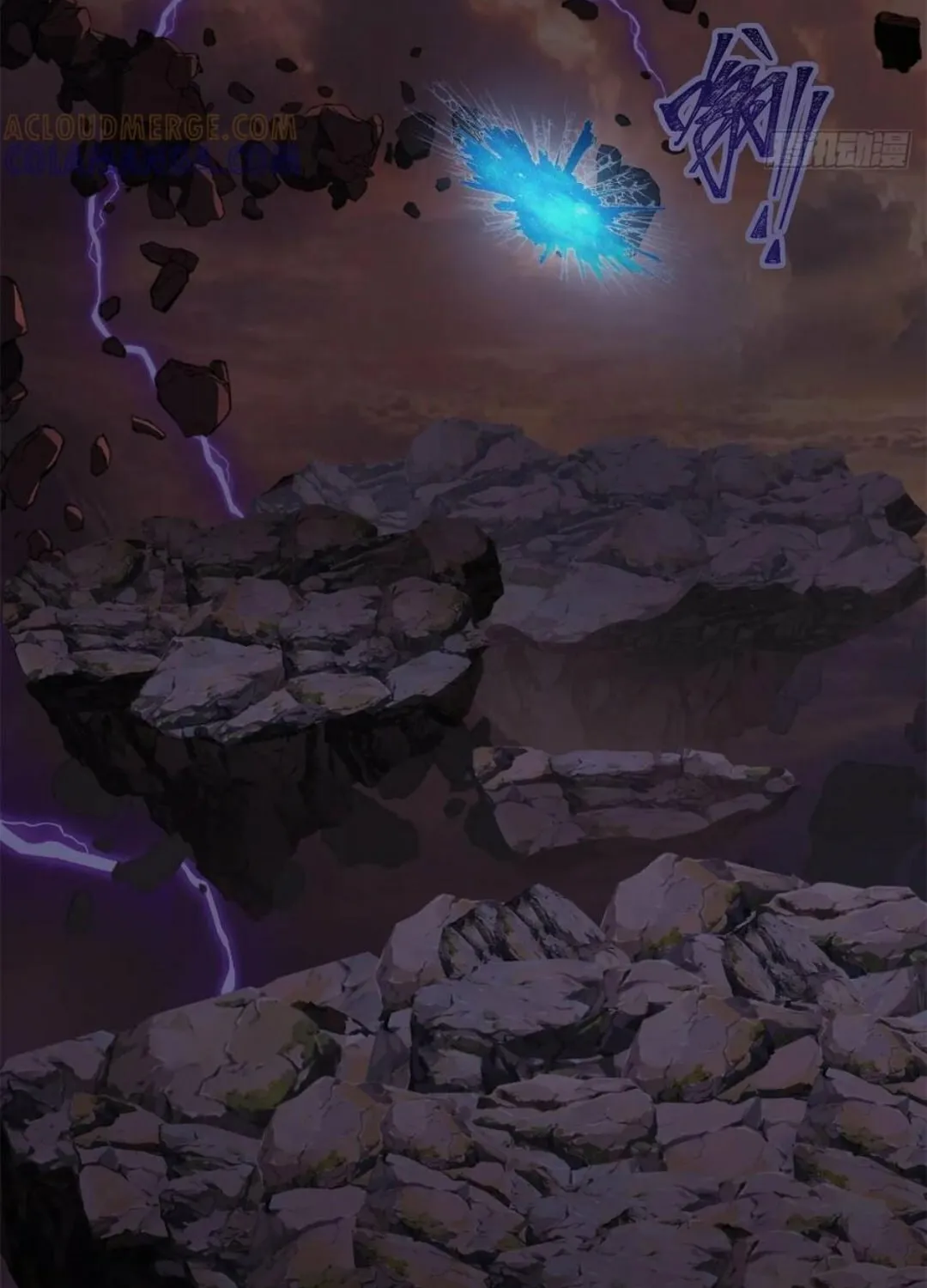 I Dominate the Apocalypse by Cultivating Immortality Chapter 25 page 79 - 