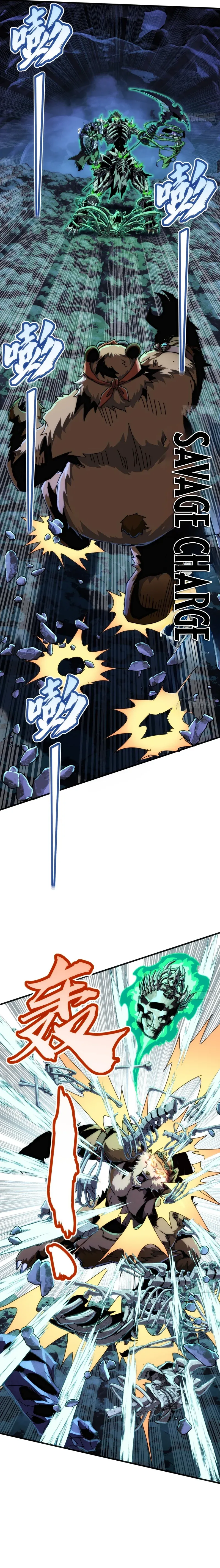 I Dominate the Apocalypse by Cultivating Immortality Chapter 33 page 4 - 