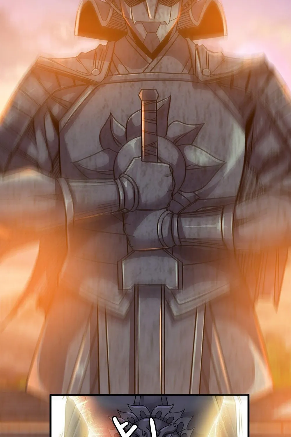 Read I Dominate The Game (Colored) chapter 0 image 38 on Lezhin