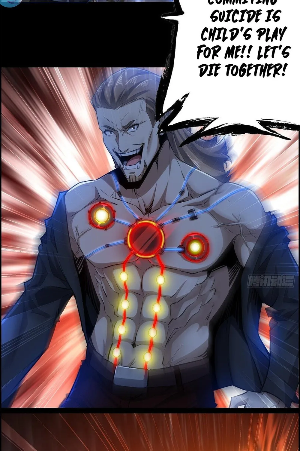 Read I Dominate The Game (Colored) chapter 0 image 4 on Lezhin