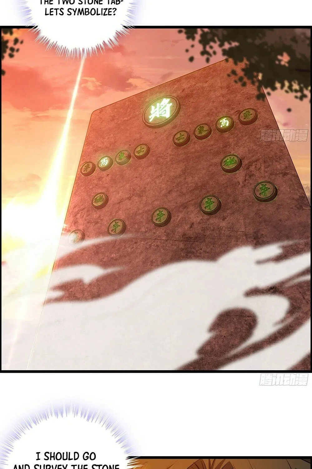 Read I Dominate The Game (Colored) chapter 2 image 25 on Lezhin