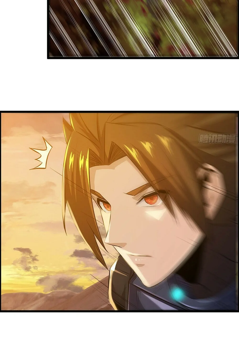 Read I Dominate The Game (Colored) chapter 2 image 31 on Lezhin
