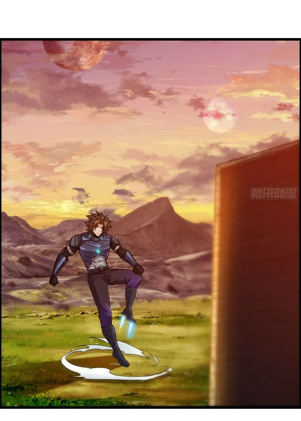 Read I Dominate The Game (Colored) chapter 2 image 32 on Lezhin