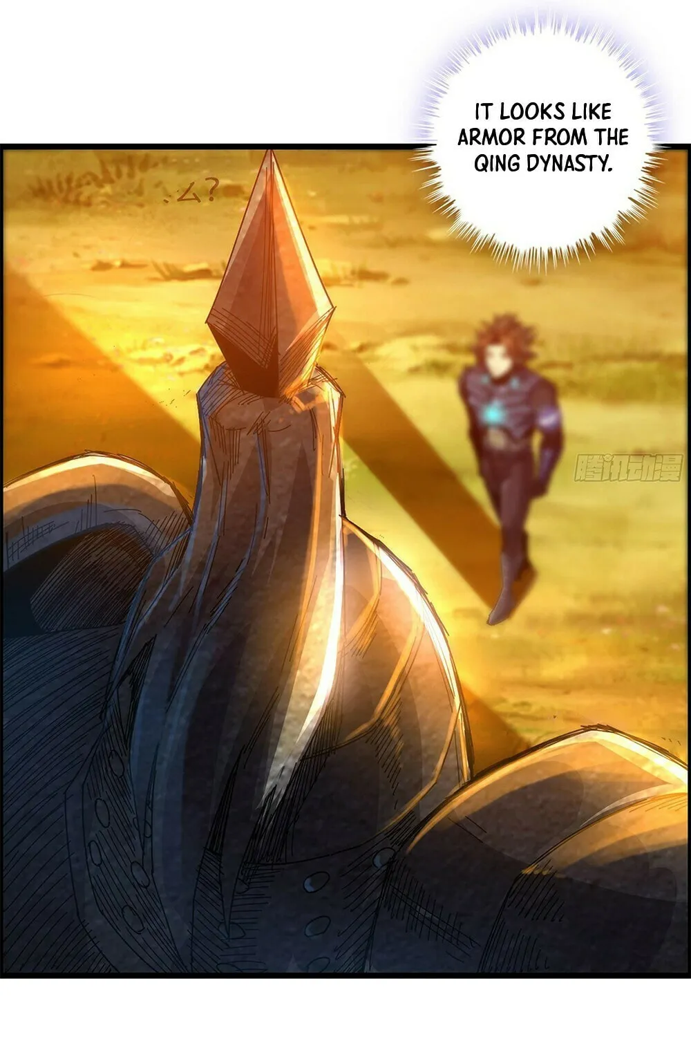 Read I Dominate The Game (Colored) chapter 2 image 37 on Lezhin