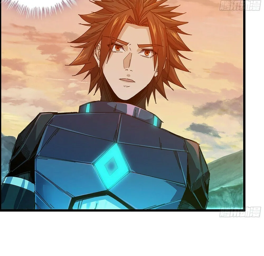 Read I Dominate The Game (Colored) chapter 2 image 39 on Lezhin