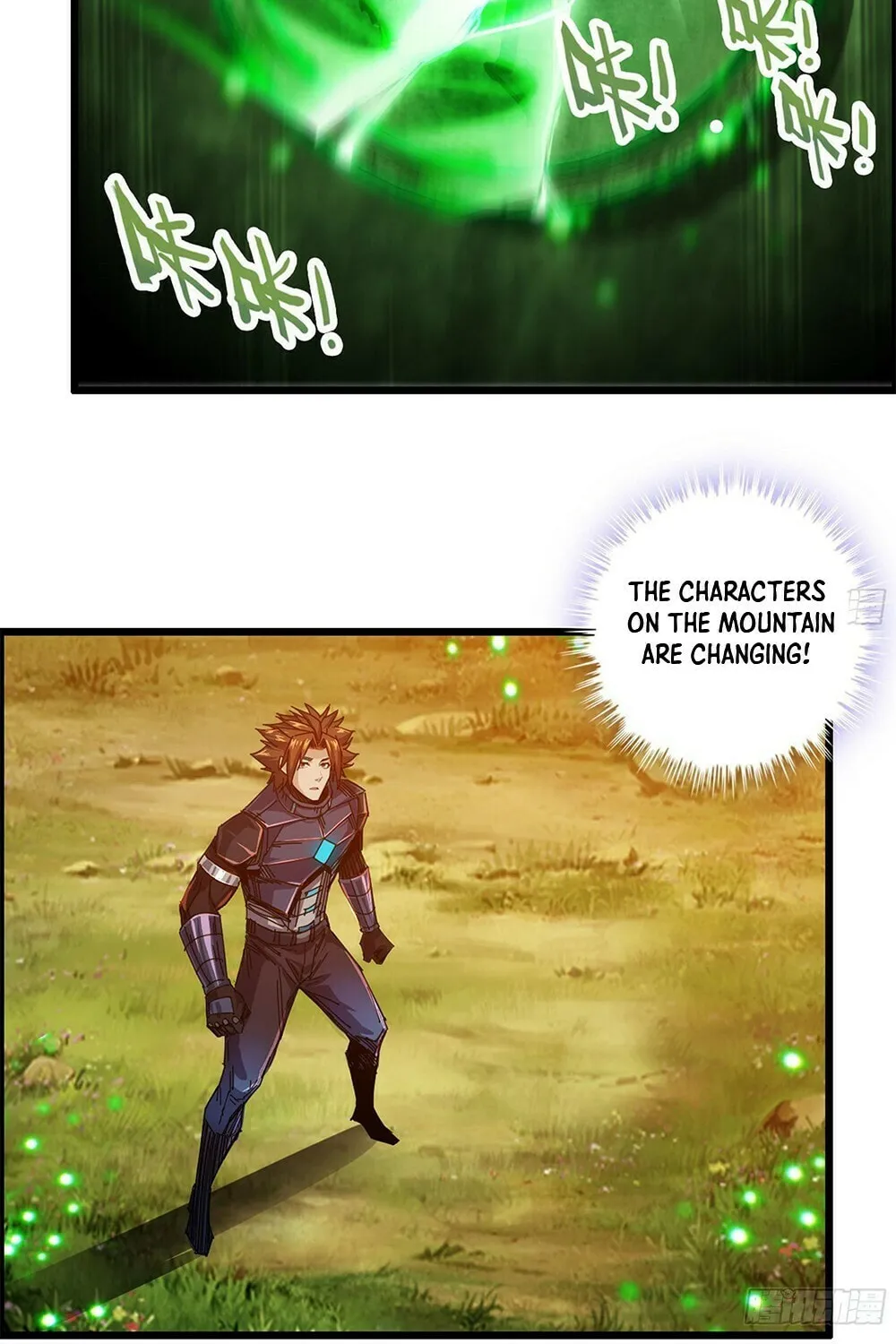 Read I Dominate The Game (Colored) chapter 2 image 41 on Lezhin