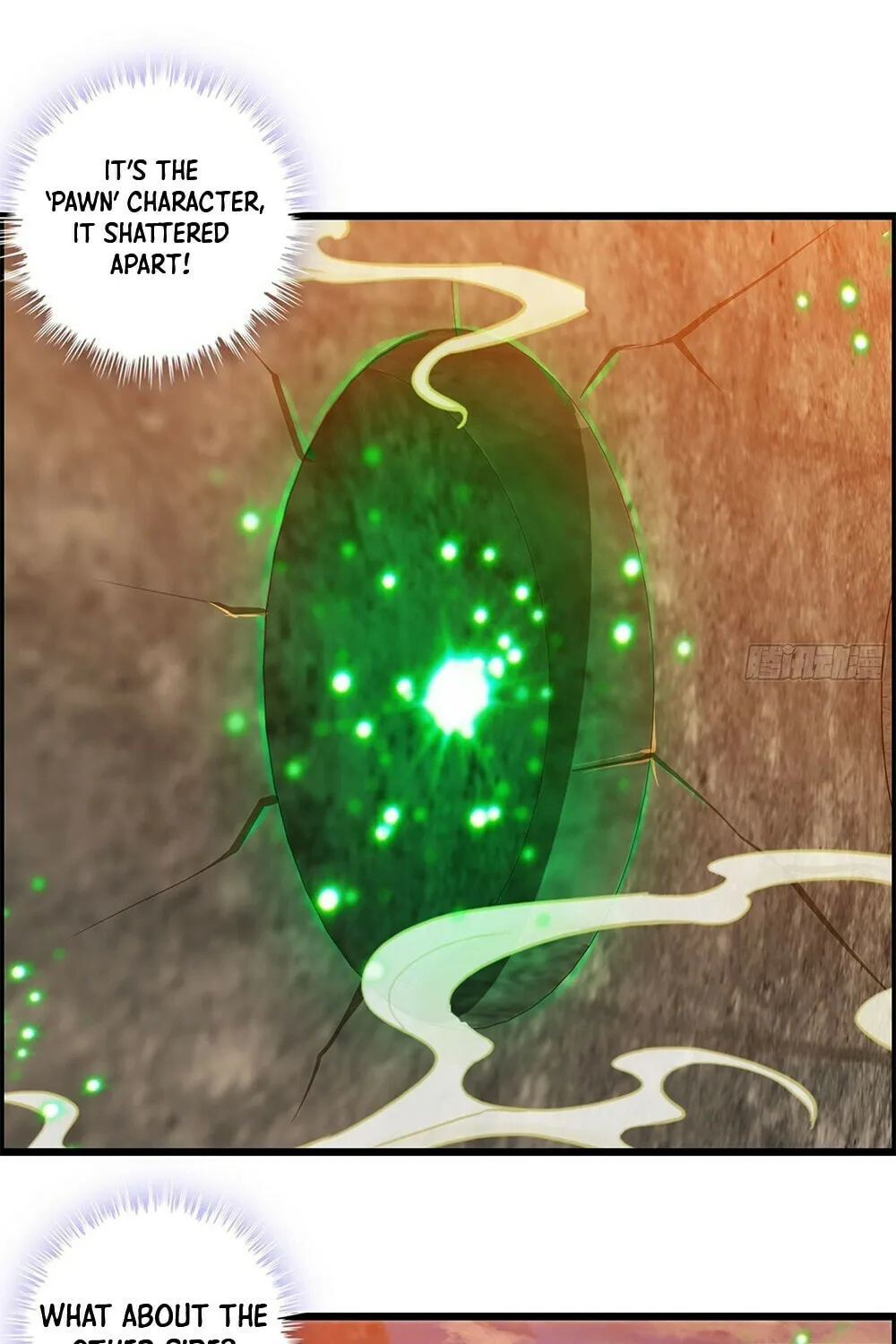 Read I Dominate The Game (Colored) chapter 2 image 42 on Lezhin