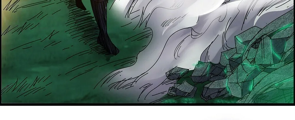 Read I Dominate The Game (Colored) chapter 2 image 59 on Lezhin
