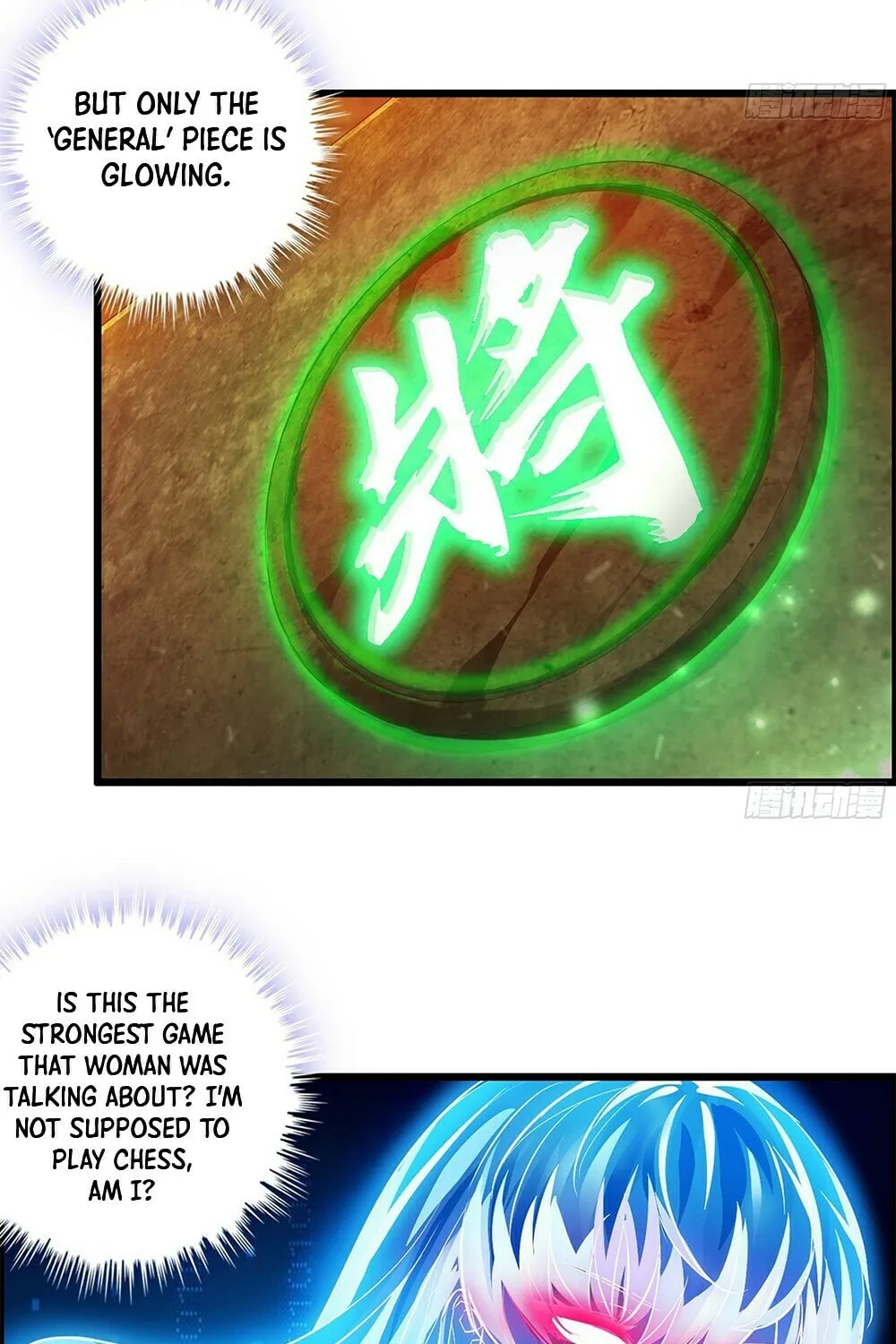Read I Dominate The Game (Colored) chapter 2 image 7 on Lezhin