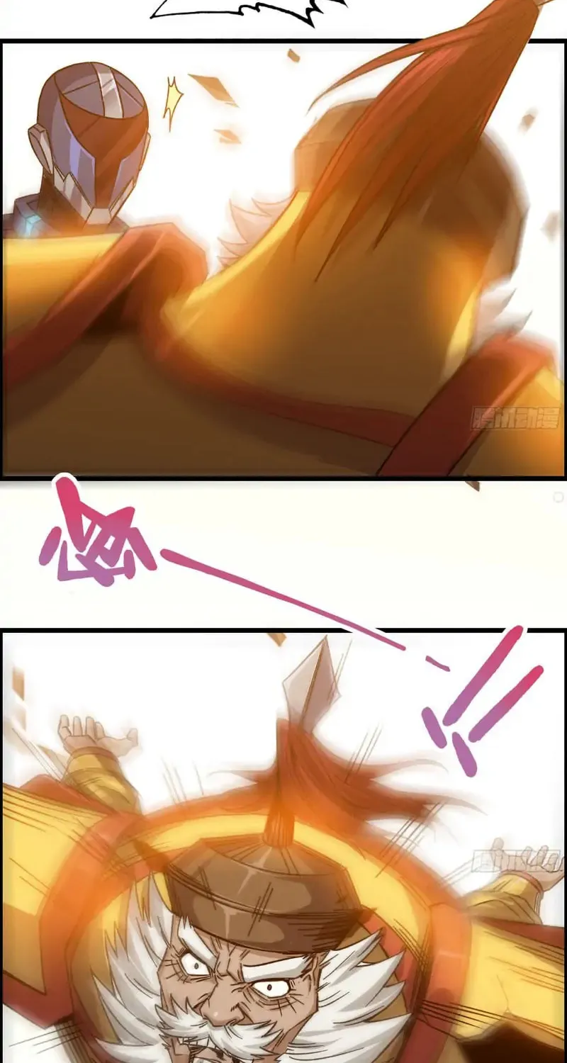 Read I Dominate The Game (Colored) chapter 5 image 19 on Lezhin