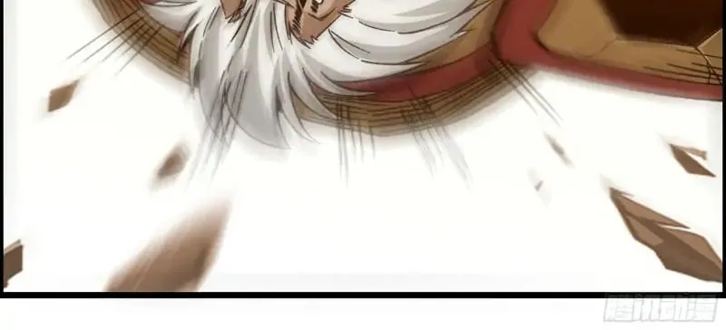 Read I Dominate The Game (Colored) chapter 5 image 20 on Lezhin