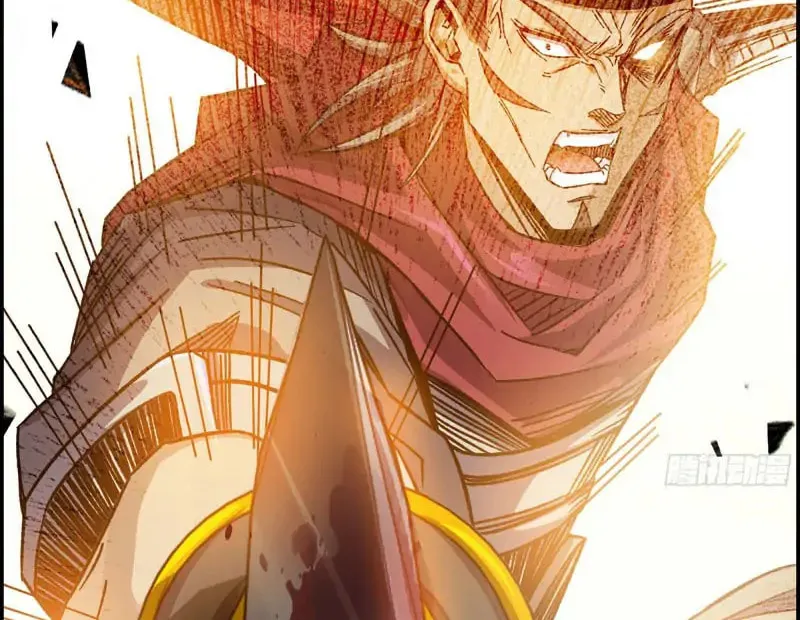 Read I Dominate The Game (Colored) chapter 5 image 32 on Lezhin