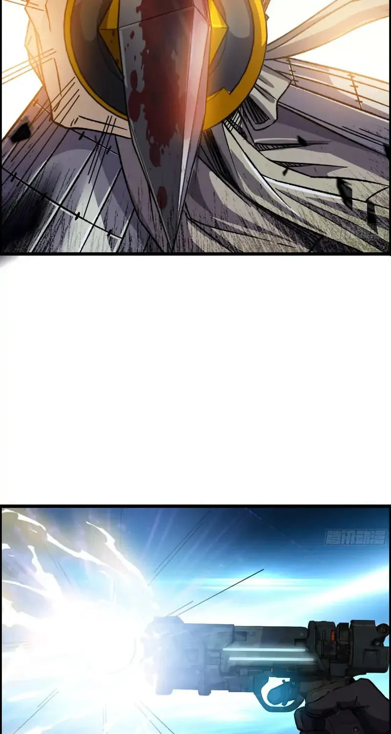 Read I Dominate The Game (Colored) chapter 5 image 33 on Lezhin