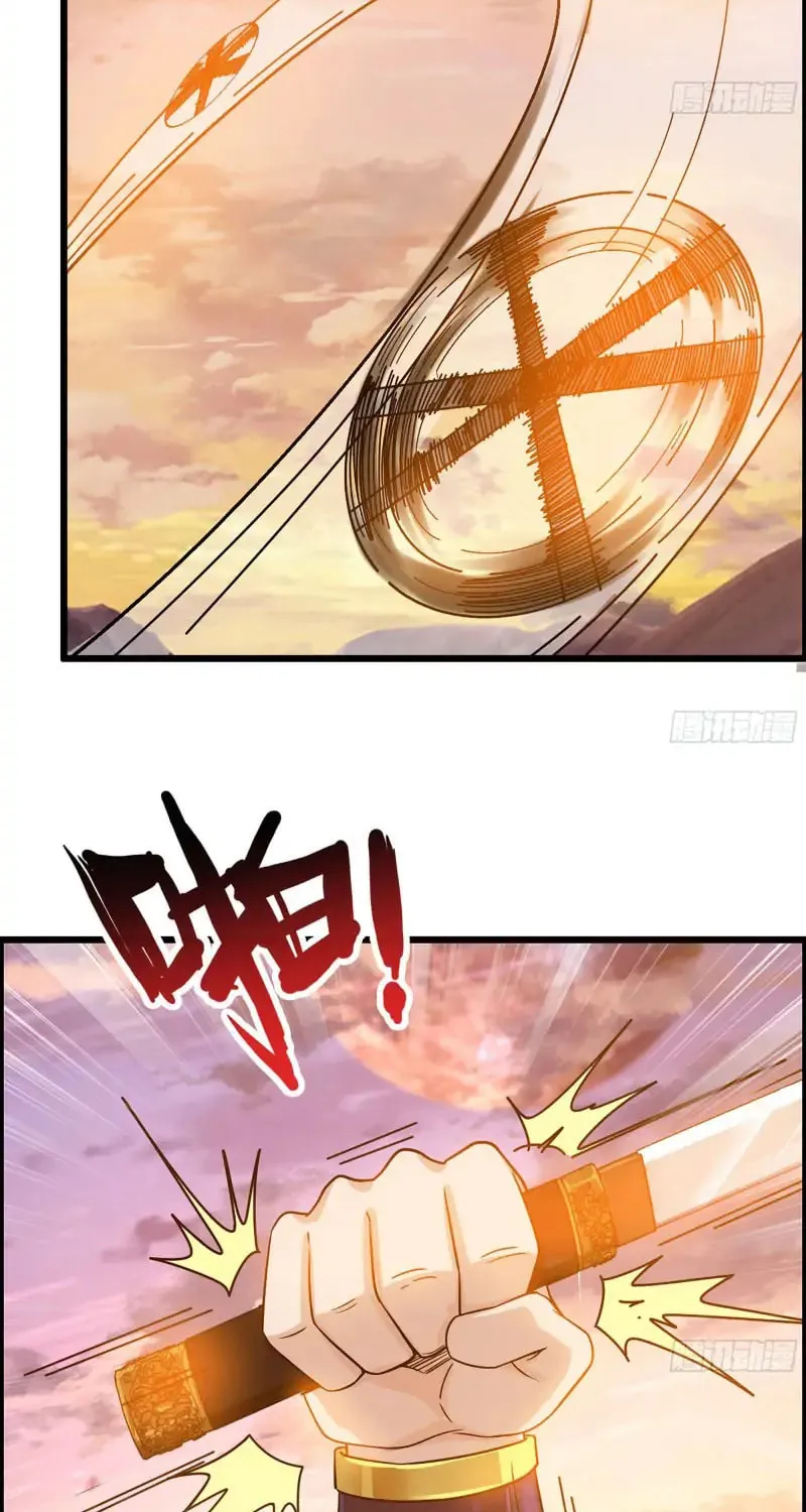 Read I Dominate The Game (Colored) chapter 5 image 39 on Lezhin
