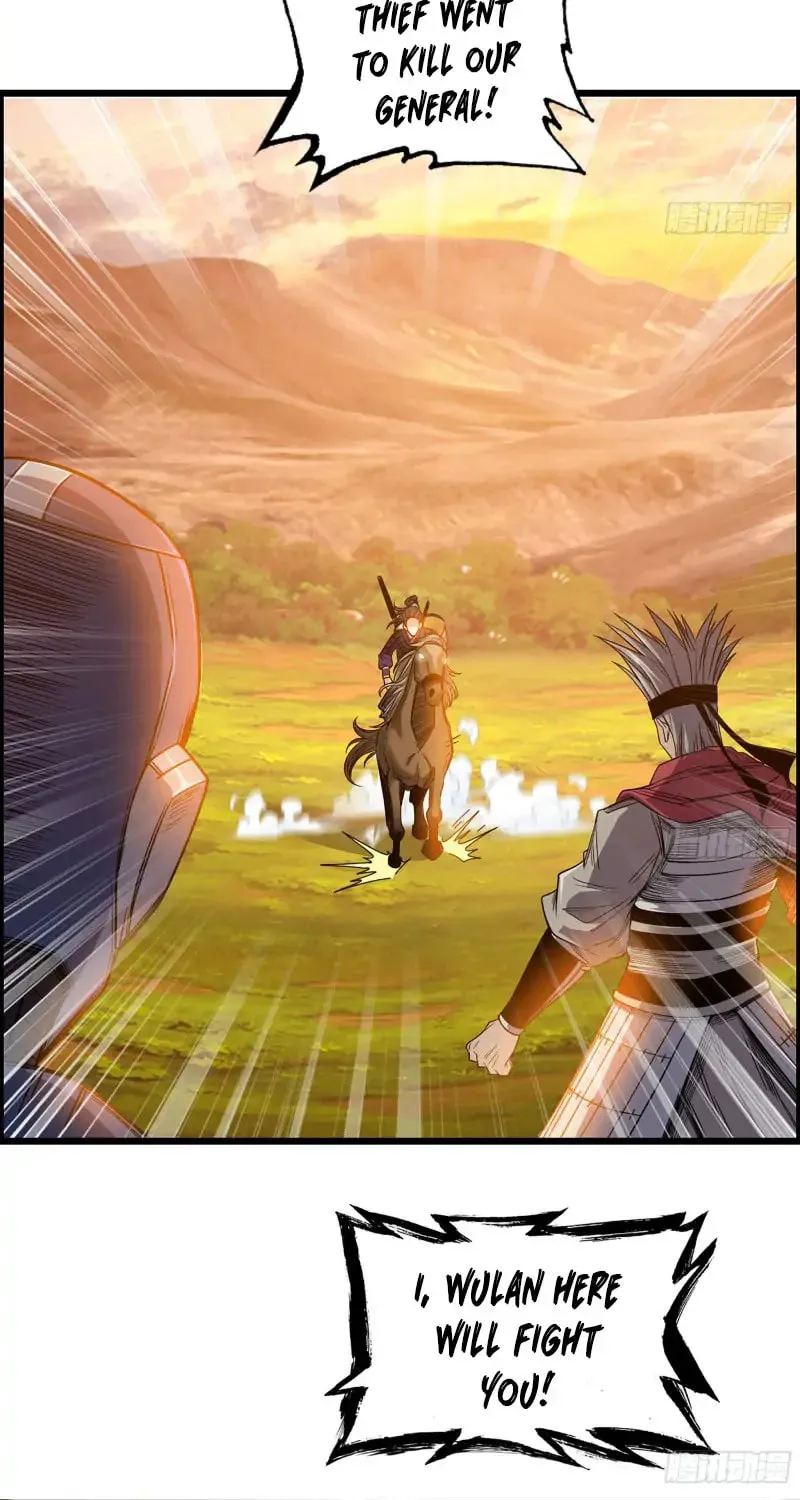 Read I Dominate The Game (Colored) chapter 5 image 41 on Lezhin