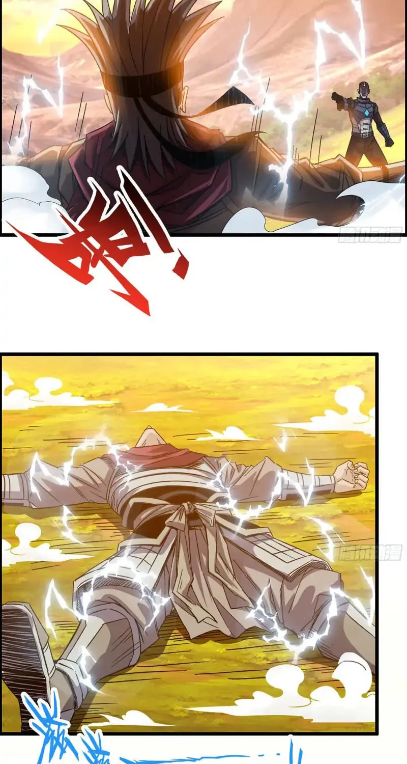 Read I Dominate The Game (Colored) chapter 5 image 8 on Lezhin